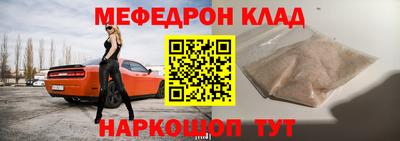 дистиллят марихуана Бийск