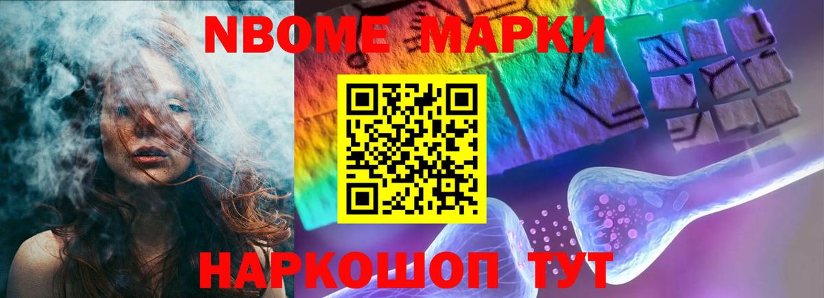 Лсд 25 экстази  ЛСД экстази кислота  Гудермес  omg ССЫЛКА  Лсд 25 экстази кислота 