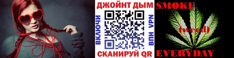 ОМГ ОМГ рабочий сайт как найти наркотики Гудермес Бошки Шишки тримм