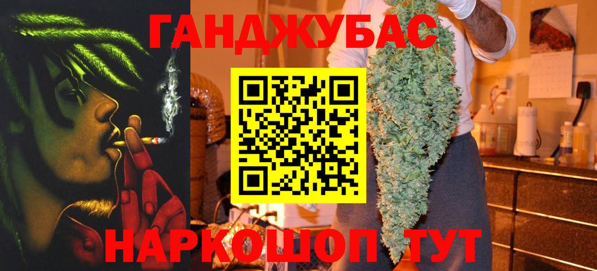 Бошки марихуана ГИДРОПОН  Гудермес  Конопля SATIVA & INDICA  МАРИХУАНА сатива 